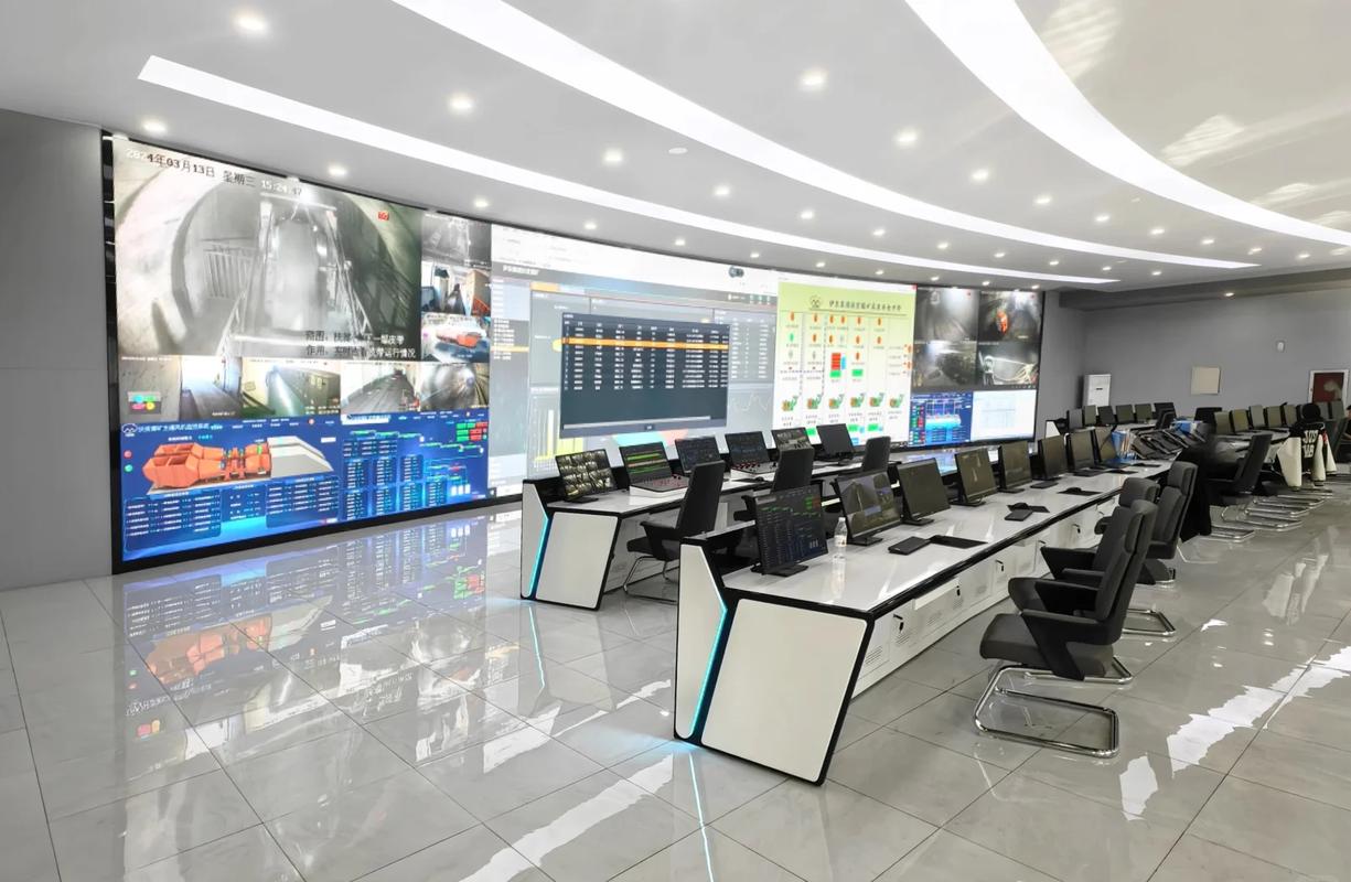 Intelligent Console ng Dispatching Center