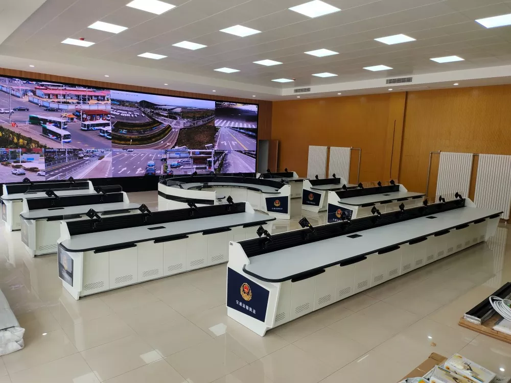 Straight Monitoring Console